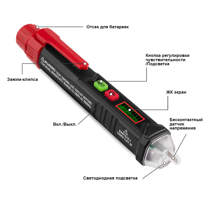 IC-M100_2 IC-M100_2