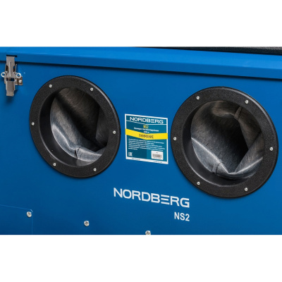 Пескоструйная камера NORDBERG NS2, 220л