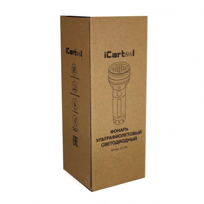 Фонарь ультрафиолетовый, 51 светодиод iCartool IC-L201