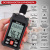 Шумомер цифровой iCartool IC-M102 Шумомер цифровой iCartool IC-M102